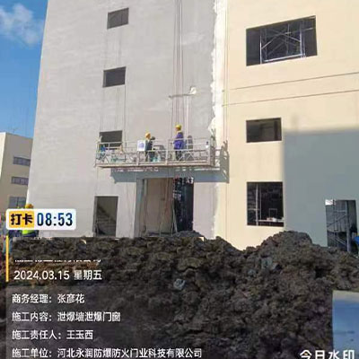 泄爆墙安装现场图片 泄爆墙安装现场图片